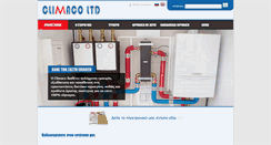 Desktop Screenshot of climacoltd.com